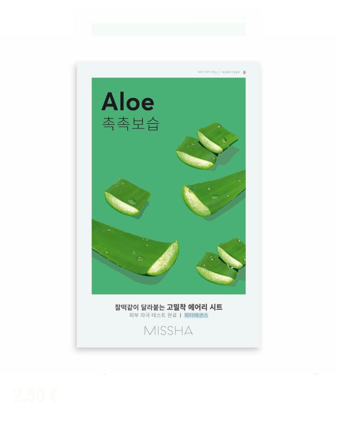 Missha Airy Fit Sheet Mask Aloe 19g